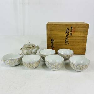 NA6436 九谷焼 福栄堂製 煎茶揃 5客入り 陶器 骨董 陶芸 工芸品 急須 木箱入り 美術品 レトロ アンティーク 検I