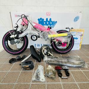 NA6527 не использовался HobbyBike хобби мотоцикл витамин Factory розовый с руководством пользователя .... мотоцикл беговел детский осмотр K