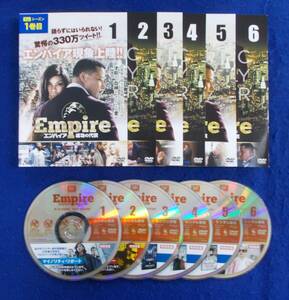 #4 03648 送料無料 Empire エンパイア 成功の代償 シーズン1 全6巻セット【日本語吹替あり】ディスクとジャケットのみ【レン落ち】