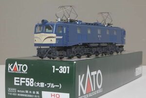 KATO 国鉄 EF58 電気機関車 大窓 ブルー 1-301