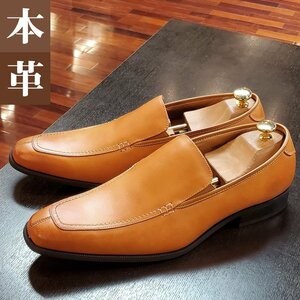  новый товар есть перевод 28.0cm бизнес обувь натуральный кожа кожа водоотталкивающая отделка U мокка туфли без застежки Van p широкий 3E Brown чай длинный нос ZM1407