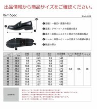 新品 訳あり 27.0cm 靴 メンズ ビットローファー ビジネス スリッポン 甲高 幅広 3E 履きやすい ブラック 黒 紳士 定番 カジュアル_画像5