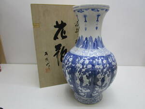 Art hand Auction Ke768★Ceramic, Koori, hand-painted vase, in wooden box★Unused, Japanese Ceramics, Ceramics in general, others