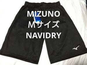 ⑦MIZUNO　Ｍサイズ　ハーフパンツ　吸汗速乾素材　UVカット　NAVIDRY 