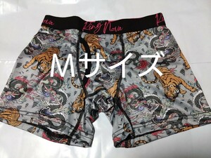 ①KINGNOVE　メンズ　ボクサーパンツ　ボクサーブリーフ　Ｍサイズ　前開き