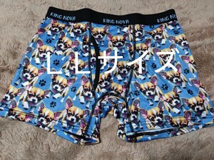 ④KINGNOVE　メンズ　ボクサーパンツ　ボクサーブリーフ　ＬＬサイズ　前開き