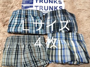 ⑨* trunks L size *4 sheets set .1 in set total 4 sheets 