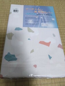 ⑨ピースチキン　掛け布団カバー　１５０Ｘ２００cm　シングル　全開ファスナー　６ヶ所ヒモ付き　洗濯機OK