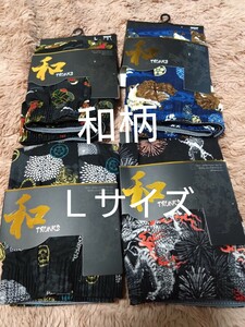 ② peace pattern gentleman men's trunks L size 4 sheets cotton 100%