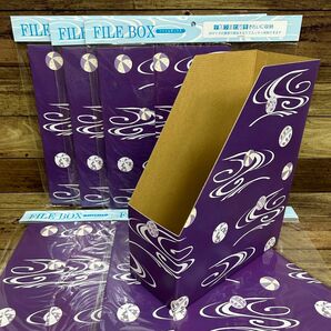 新品 書類や雑誌の収納 M-縦 和柄 ファイルボックス 5枚セット 紫