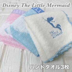 新品 日本製 Disney The Little Mermaid ハンドタオル 3枚 ハンカチ タオル ブルー ピンク ホワイト