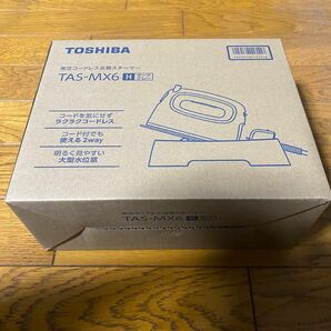 TOSHIBA TAS-MX6 コードレス衣類スチーマー ダークグレー