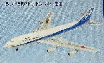 BOEING　747SR-100 JA8157 トリトンブルー塗装　1/500 ANAウイングコレクション エフトイズ 全日空