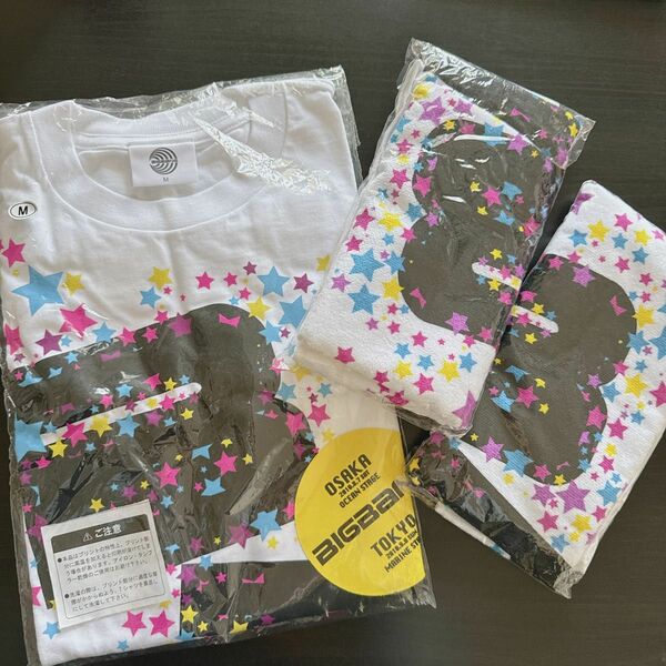 新品◆未使用　未開封　BIGBANG サマソニ　Tシャツ&タオル2枚セット　