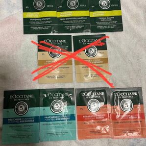 ロクシタン サンプル シャンプー コンディショナー