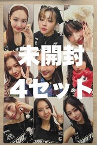 twice READY TO BE LIVE ライブ DVD Blu-ray トレカ 初回限定盤 4セット