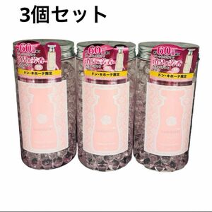 サムライウーマンホワイトローズの香り　消臭ビーズ330ml　3個セット