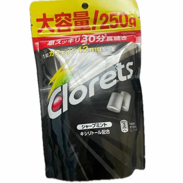 モンデリーズ クロレッツＸＰシャープミントＳＰ２５０ｇ　