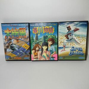 Mega Drive Box The Preaing of the Great Wind Sparrow Story Story Super League Retro Game 3 Set Operation незаконченная