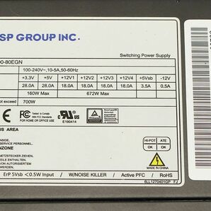 FSP FSP700-80EGN 700W 80PLUS GOLD認証 ATX電源の画像5