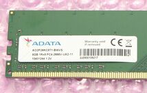 PC4-21300(DDR4-2666)-8GB 1枚 /ADATA_画像2