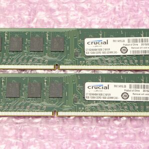 PC3-12800U(DDR3-1600)-8GB×2枚★合計16GB/Crucialの画像1