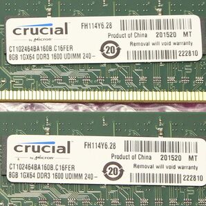 PC3-12800U(DDR3-1600)-8GB×2枚★合計16GB/Crucialの画像2