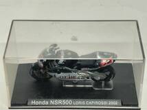 12 デアゴ 1/24 隔週刊チャンピオン・バイク・コレクション No.12 ホンダ NSR500 ロリス・カピロッシ Honda NSR500 LORIS CAPIROSSI 2002_画像2