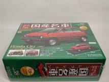 ○38 アシェット 書店販売 国産名車コレクション スペシャルスケール 1/24 vol.38 ホンダシティ Honda City (1981)_画像2