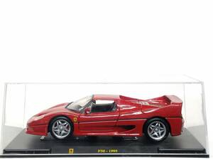 ◆06 DeA デアゴスティーニ 隔週刊レ・グランディ・フェラーリ・コレクション Le Grandi Collection No.6 Ferrari F50-1995
