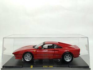 ●23 DeA デアゴスティーニ レ・グランディ・フェラーリ・コレクション Le Grandi Collection No.23 Ferrari GTO・1984