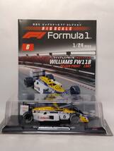 ◆06 デアゴスティーニ 隔週刊ビッグスケールF1コレクション No.6 ウィリアムズ FW11B ネルソン・ピケ WILLIAMS FW11B-Nelson Piquet-1987 _画像1