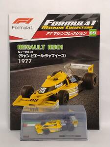 ●69 DeA デアゴスティー二 隔週刊F1マシンコレクション No.69 ルノーRS01 RENAULT RS01〈ジャン-ピエール・ジャブイーユ〉1977 IXO