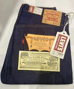 リーバイス 501 1966年 メンズ LEVIS 66モデル 66501-0135 501xx リジッド ノンウォッシュ 未洗い 生デニム ビッグE bigE 赤耳 ジーンズ ジーパン デニム