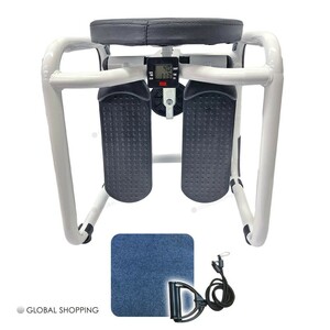 サイドステッパー 室内 運動器具 ステッパー 静音 健康 マルチフィットネス スツール 器具 有酸素運動 フィットネス 足踏み 踏み台昇降