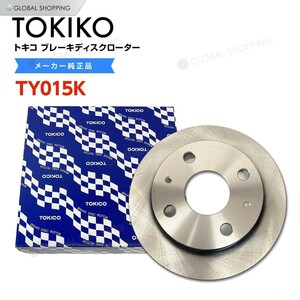 トキコ フロント ブレーキローター ブレーキディスク TY015K ムーヴ コンテ カスタム L575S/L585S 1枚 43512-97206 ディスクローター