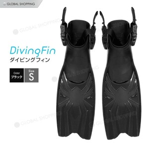  fins snorkel pair .. snorkeling shuno-ke ring s cue bar diving marine sport element .. black black S size 