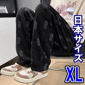 ☆新品☆ワイドパンツ 薄手コーデュロイ生地 メンズ ドクロ 総柄 プリント XL 2XL ブラック 韓国 ストリート [匿名配送☆送料無料] PQ