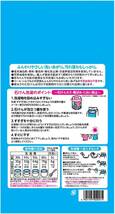 シャボン玉　無添加石けん　衣料用粉石けん　スノール紙袋 1kg　柔軟剤不要　おしゃれ着洗い_画像2