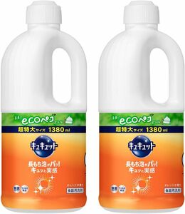 【まとめ買い】キュキュット 食器用洗剤 長もち泡がパッ! キュッと実感! オレンジの香り 詰替え用 1380ｍｌ×2個 大容量