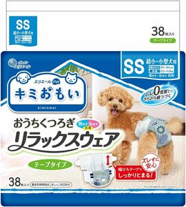 エリエール Pｅｔ エリエールペット キミおもい リラックスウェア SS 38枚