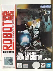 ROBOT魂 SIDE MS RGM-79N ジム・カスタム