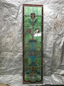 ①アンティーク ステンドグラス ドア 窓 飾り 埋め込み 1315×345×10 中古　
