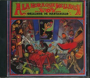 JA813●ORIGINAL DE MANZANILLO(オルケスタ オリヒナル デ マンサニージョ)「A LA HORA QUE ME LLAMEN VOY」 輸入盤CD