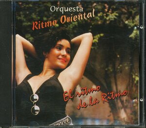 JA813●ORQUESTA RITMO ORIENTAL オルケスタ・リトモ・オリエンタル「EL RITMO DE LA RITMO」 輸入盤CD