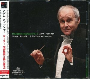 JA813●アダム・フィッシャー/デュッセルドルフ交響楽団「マーラー：交響曲第2番」CD
