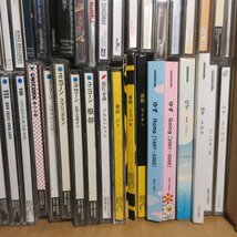 3F275●処分品/ポルノグラフィティ、松任谷由実、miwa、MISIA、ももいろクローバーZ、山下達郎、YUI、ユニコーン、ゆず等 邦楽CD 90点以上_画像7