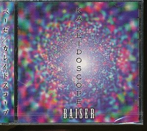 JA819●BAISER(ベーゼ)「KALEIDOSCOPE(カレイドスコープ)」CD 未開封品