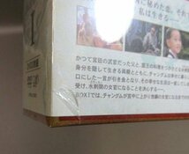 D306●イ・ヨンエ「宮廷女官チャングムの誓い DVD-BOX I～VI」全6巻セット 未開封品_画像7
