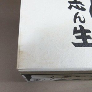 K354●落語 NHK「名人 古今亭志ん生」CD-BOX 20枚組 解説書・ポストカード・バインダー付きの画像7